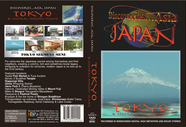 Travel Asia, Japan- Tokyo and Central Honshu Island DVD – Bennett