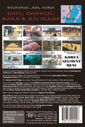 Korea Travel DVD | Travel Seoul, Busan, and Jeju Island