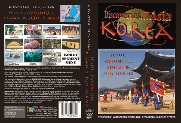 DVDHD17frontback_44aca795-6c52