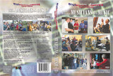 Discoveries America Special Edition Artist Profiles: Musicians & Their Music