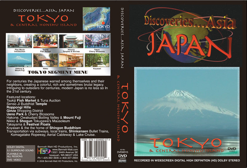 Travel Asia, Japan- Tokyo and Central Honshu Island DVD – Bennett Travel Asia, Japan- Tokyo and Central Honshu Island DVD – Bennett