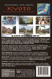 Discoveries Asia Japan, Kyoto & Western Honshu Island